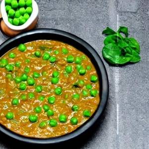 Green Peas Masala