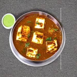 Paneer Begum Bahar
