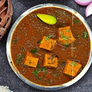 Moka Macher Curry