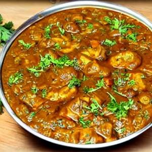 Matar Mushroom