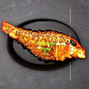 Pepper Fish