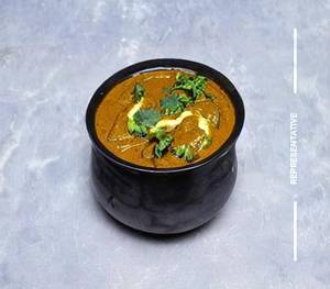 Gongora Chicken Curry 