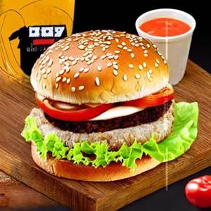 Cbz Special Chicken Burger  