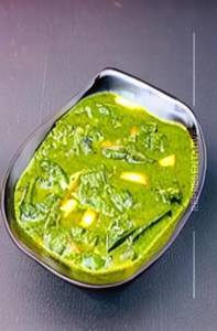 Plain Palak