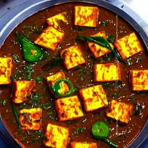 Paneer Kolhapuri