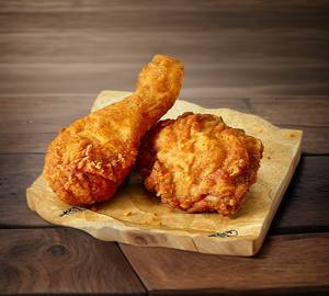 Hot & Crispy Legs [2pcs]