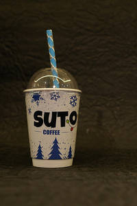 Cafe Frappe