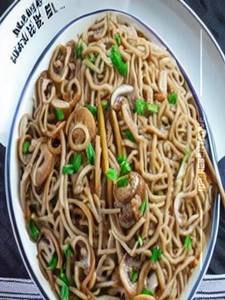 Mushroom Noodles
