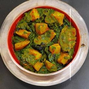 Aloo Palak [Mix]