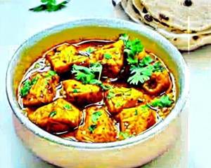 Veg Jaipuri