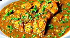 Kadai Fish