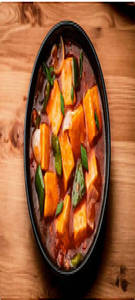 Paneer Chilly Gravy