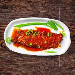 Chilli Fish