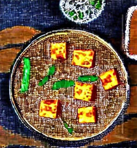 Paneer Kaju Curry