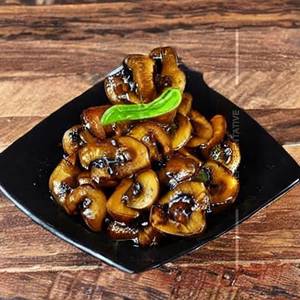 Pepper Mushroom
