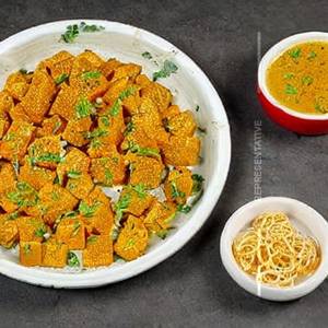 Veg Gold Coin