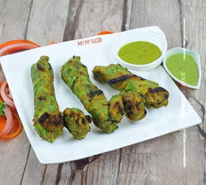 Murgh Mirchi Kebab