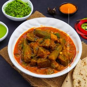 Special curry veg