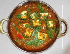 Paneer Do Pyaza