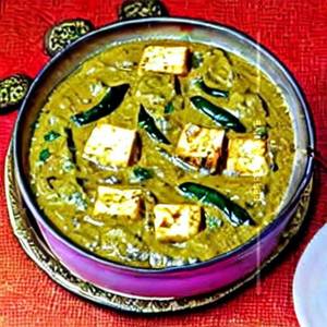 Paneer Shahi Korma