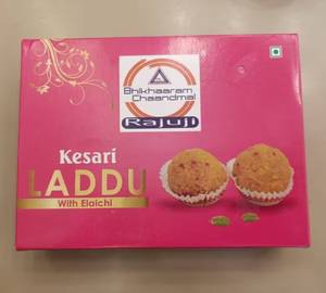 Kesaria Laddu 
