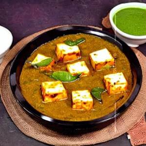 Paneer Akbari     