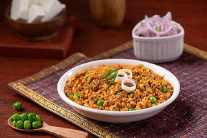 Paneer Bhurji Dry