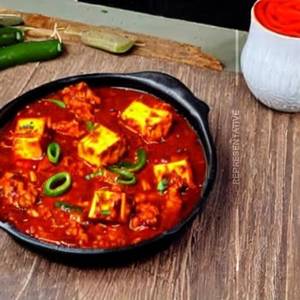 Paneer Chilli