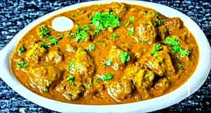 Kaju Kolhapuri