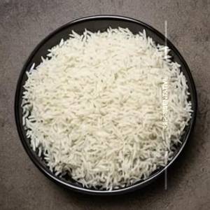 Plan rice