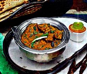 Aloo Matar Masala