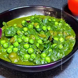 Green Peas Palak