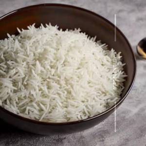 Plain Rice
