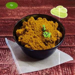 Kaju Masala