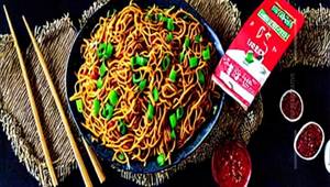 Singapore Chicken Dry Noodles