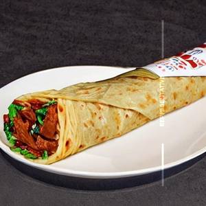 Special Star Boys Roll