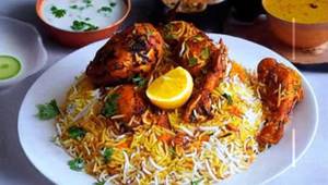 Rambha Chicken Biryani