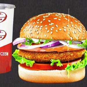 Chicken Classic Burger