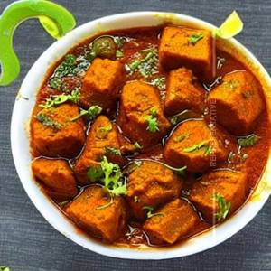 Kaju Kolhapuri