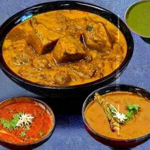 Kaju Kolhapuri