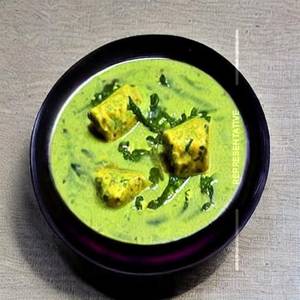 Methi Mattar Malai Sweet