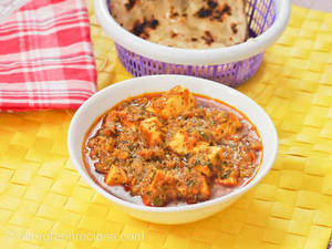 Paneer Adraki