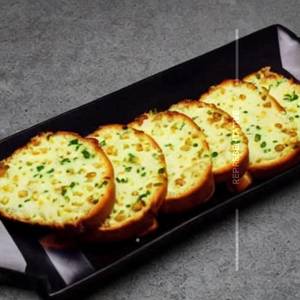 Cheese Garlic Bread
