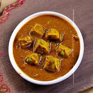 Kaju Curry
