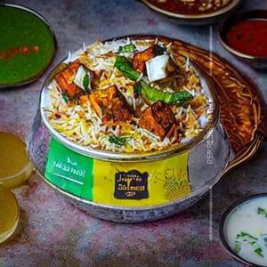 Pepper Paneer Biryani