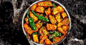 Veg Karahi