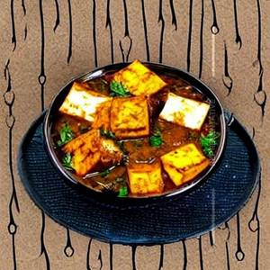 Paneer Dum Dum Special