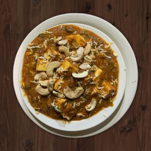 Kaju paneer