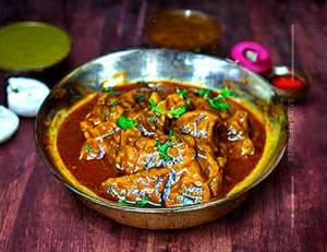 Mashroom kadhai