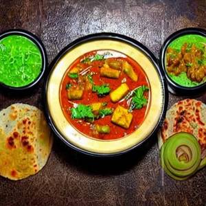 Veg Kolhapuri
